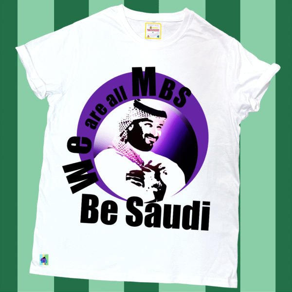 "Mohammed bin Salman" printed T-shirt - Image 3