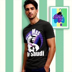 "Mohammed bin Salman" printed T-shirt